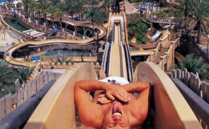 Wild Wadi Waterpark