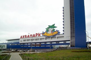 аквапарк лимпопо екатеринбург| аквапарк лимпопо екатеринбург|