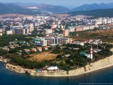Геленджик Развлечения